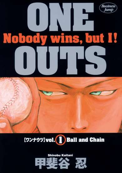 Copertina di One Outs