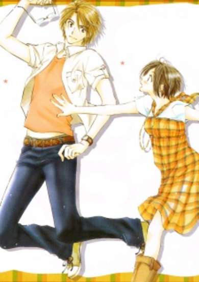 Copertina di Non-chan to Watashi