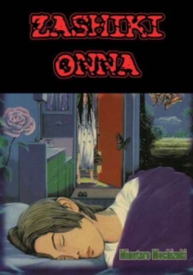 Copertina di Zashiki Onna