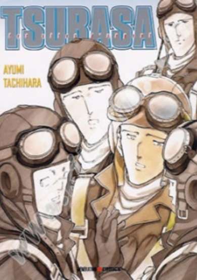 Copertina di Tsubasa