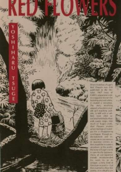 Copertina di Red Flowers