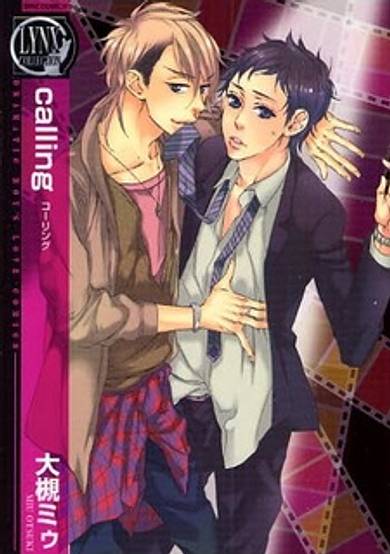 Copertina di Calling