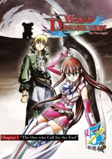 Copertina di World Destruction: Futari no Tenshi