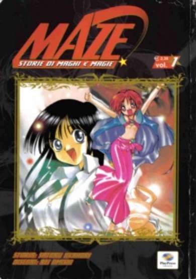 Copertina di Chousekitan Maze☆Bakunetsu Jikuu