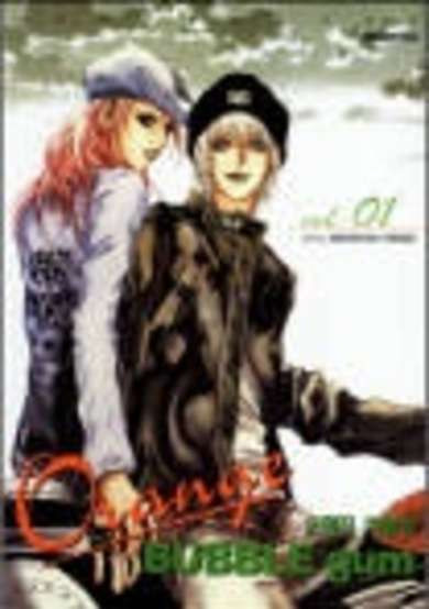 Copertina di Orange Bubble Gum