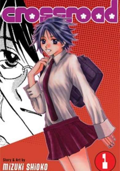 Copertina di Crossroad