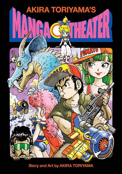 Copertina di Akira Toriyama's Manga Theater