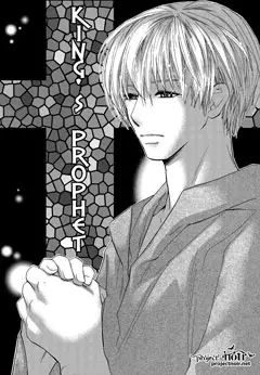Copertina di King's Prophet