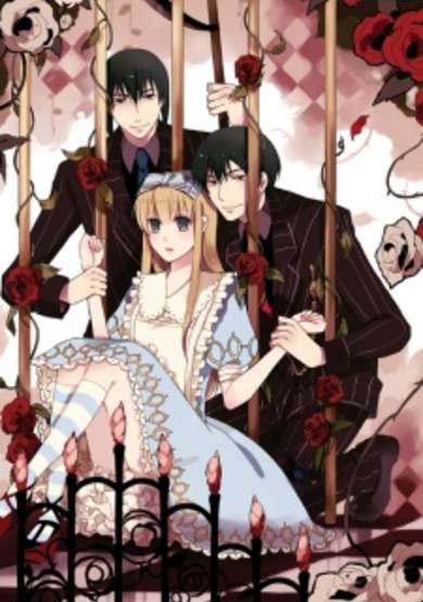 Copertina di Clover no Kuni no Alice: Futago no Koibito