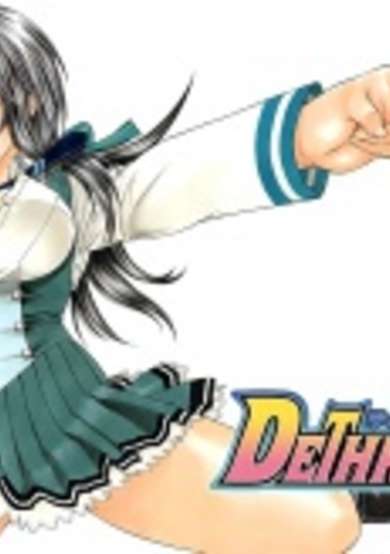 Copertina di Dethrone