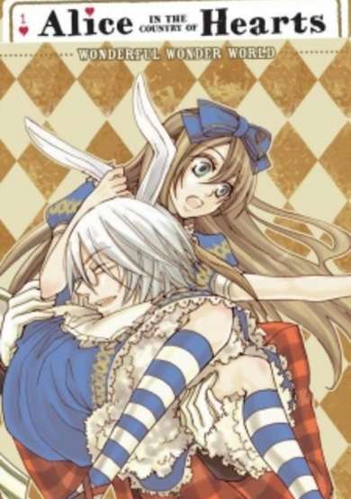 Copertina di Alice in the Country of Hearts