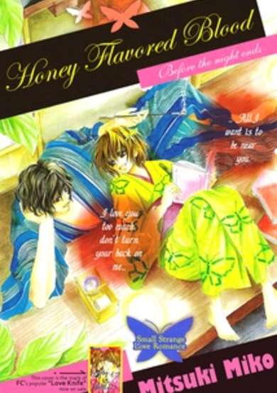 Copertina di Honey Flavored Blood