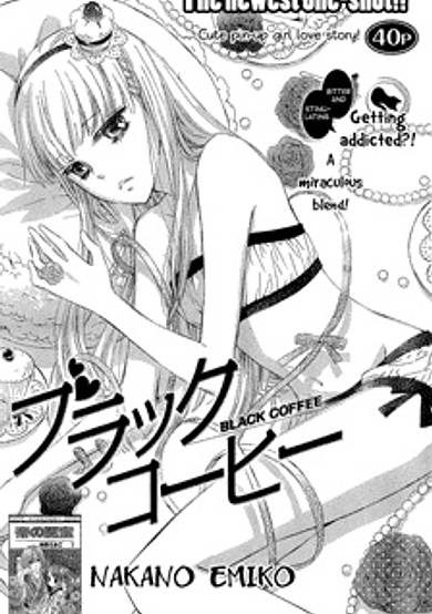 Copertina di Black Coffee