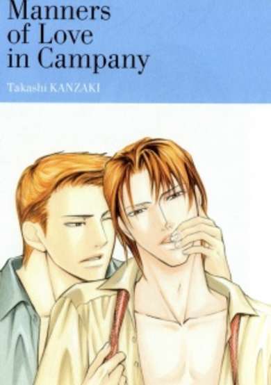 Copertina di Manners of Love in Company