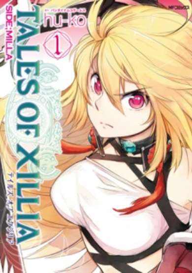 Copertina di Tales of Xillia: Side;Milla