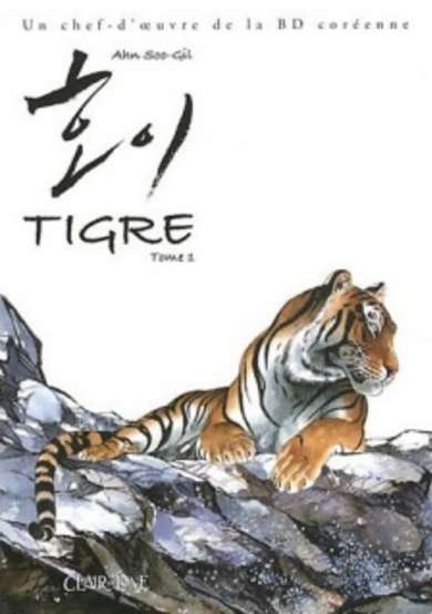 Copertina di Tiger