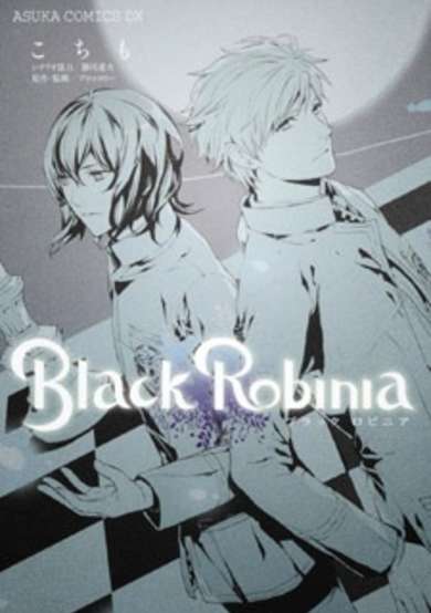Copertina di Black Robinia