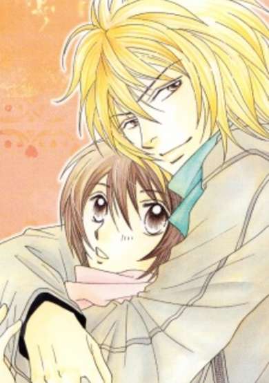 Copertina di Akashiro Tamago