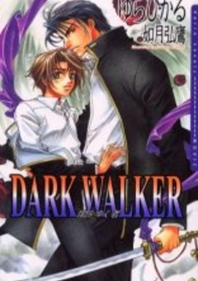 Dark Walker