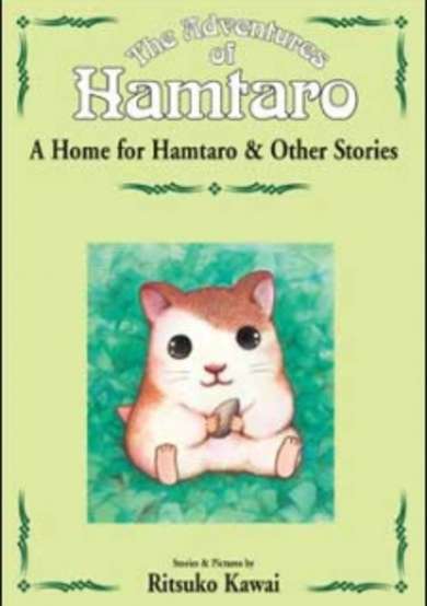 Copertina di Hamtaro