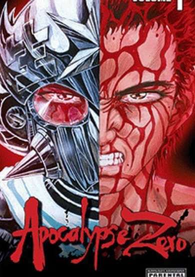 Copertina di Kakugo no Susume