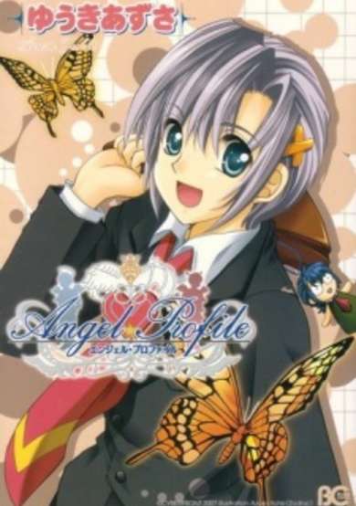Copertina di Angel Profile