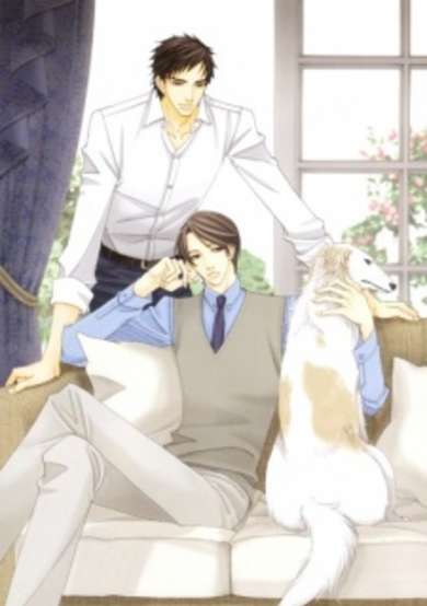 Copertina di Kayashimashi no Yuugana Seikatsu