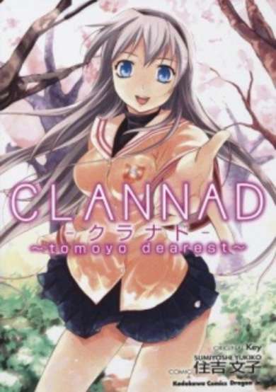 Copertina di Clannad: Tomoyo Dearest