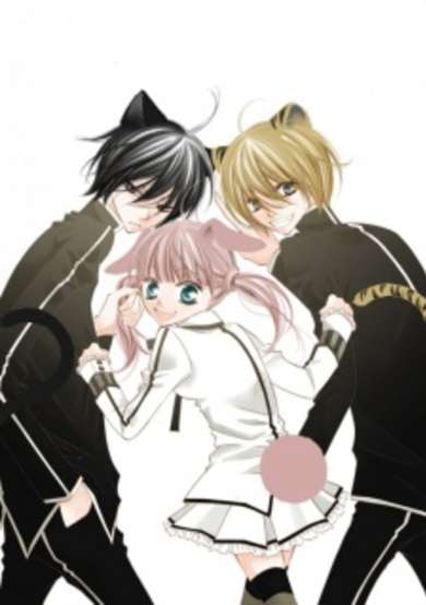 Copertina di Monokuro Shounen Shoujo