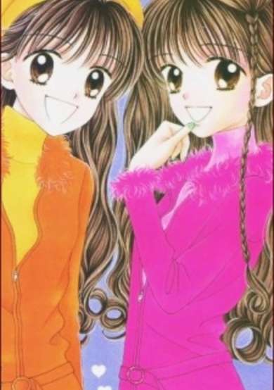 Copertina di Mint na Bokura