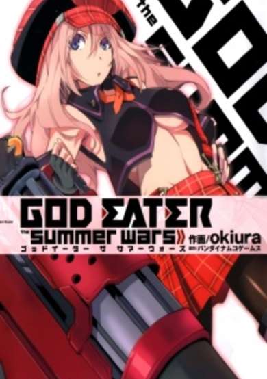 Copertina di God Eater: The Summer Wars