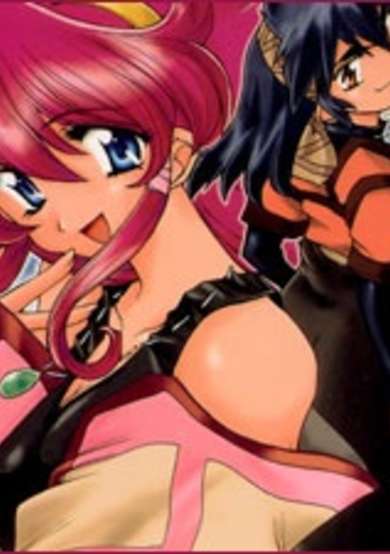 Copertina di Vandread