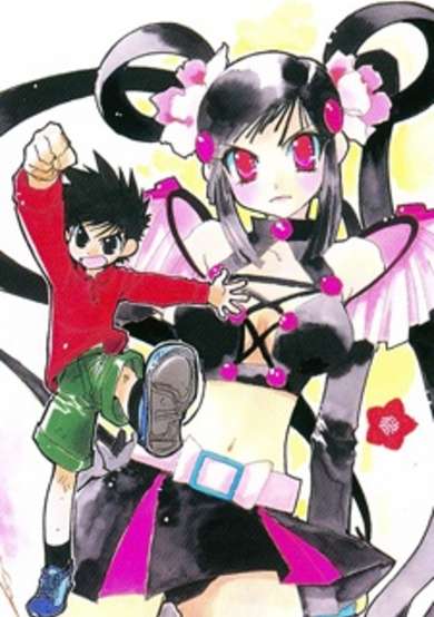 Copertina di Magical Boy Majorian