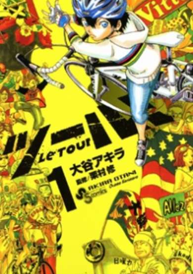 Copertina di Tour!