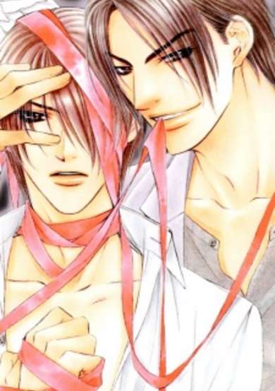 Copertina di Blind Love
