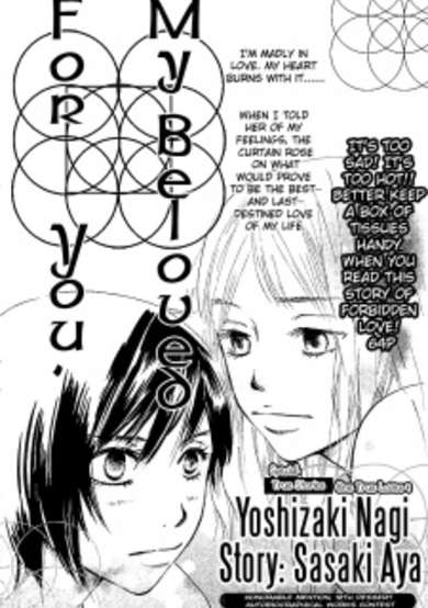 Copertina di For You, My Beloved