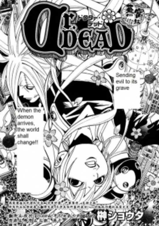 Copertina di Dr. Dead