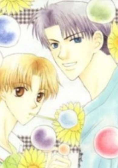 Copertina di Kazoku ni Narou