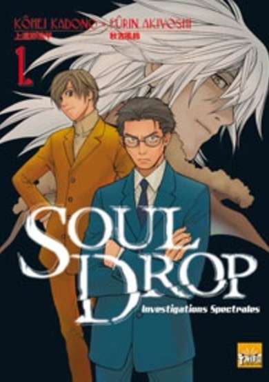 Copertina di Soul Drop