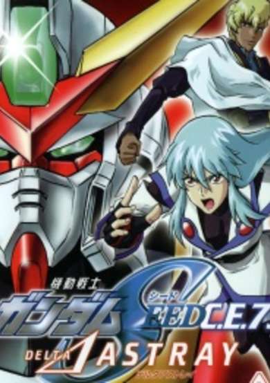 Copertina di Mobile Suit Gundam SEED C.E. 73 Delta Astray