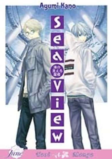 Copertina di Sea View