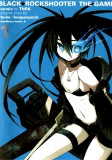 Copertina di Black★Rock Shooter: The Game