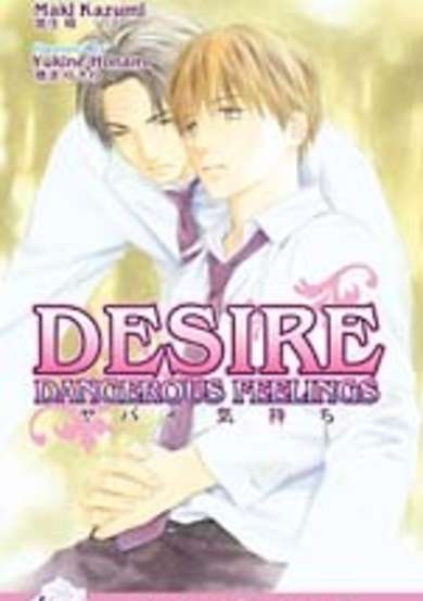 Copertina di Desire: Dangerous Feelings
