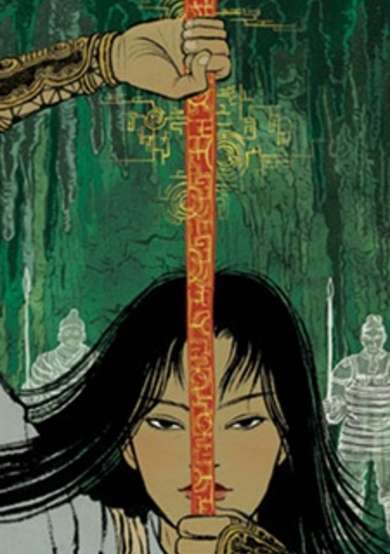 Copertina di The Guardian of the Spirit