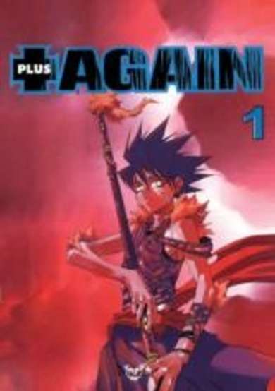 Copertina di Plus Again