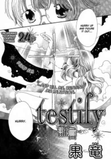Copertina di Testify