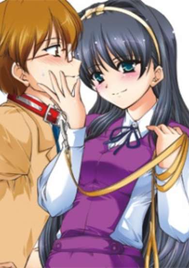 Copertina di Soko ni Osuwari!