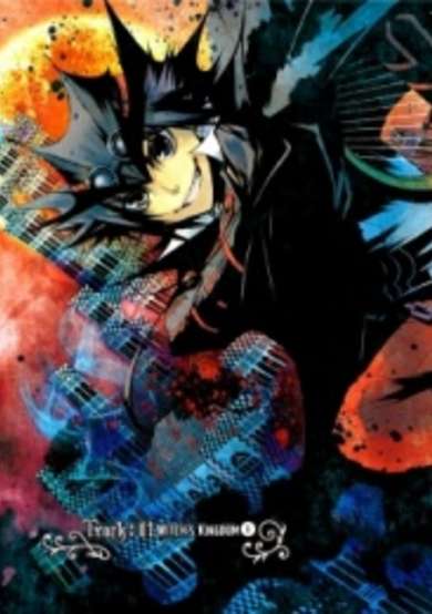 Copertina di Black Bard
