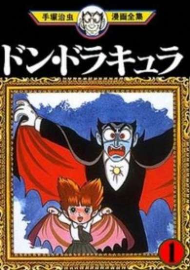 Copertina di Don Dracula