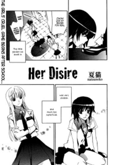 Copertina di Her Desire